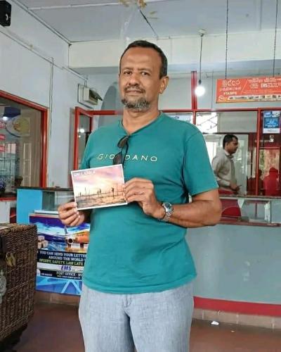 Nuwaraeliya Post Office